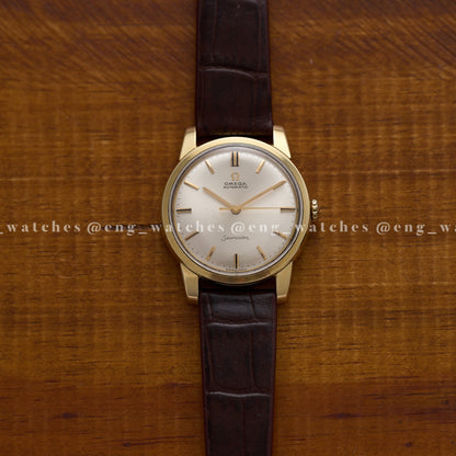 Omega Seamaster