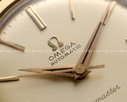 Omega Seamaster