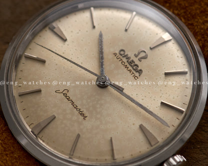 Omega Seamaster "Tropical dial"