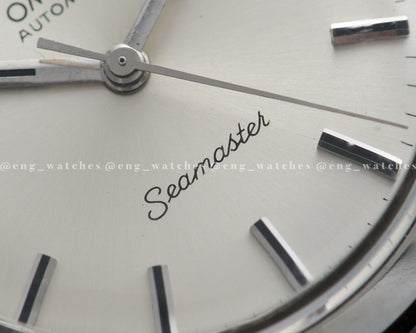 OMEGA SEAMASTER "BUMPER"
