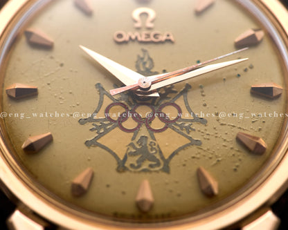 Omega Seamaster 18k Gold "XVI Olympia Melbourne"