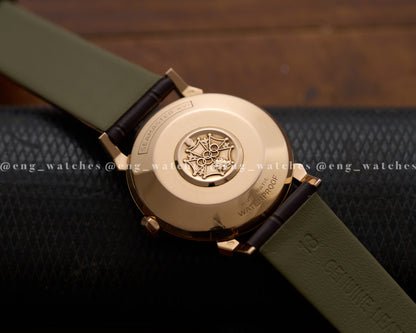 Omega Seamaster 18k Gold "XVI Olympia Melbourne"