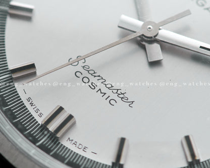 Omega Seamaster Cosmic