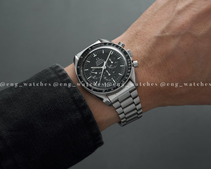 Omega Speedmaster Moonwatch