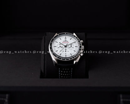 Omega Speedmaster Moonwatch
