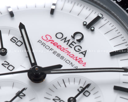 Omega Speedmaster Moonwatch