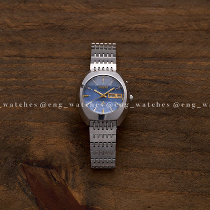 Longines Ultra-Chron 8228-1