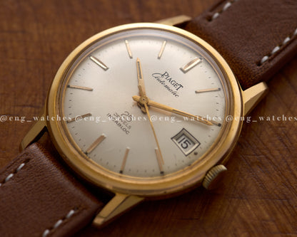 Longines Ultra-Chron 8228-1