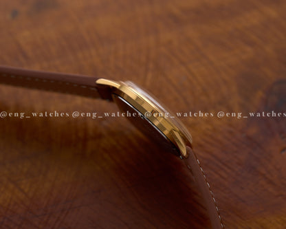 Longines Ultra-Chron 8228-1