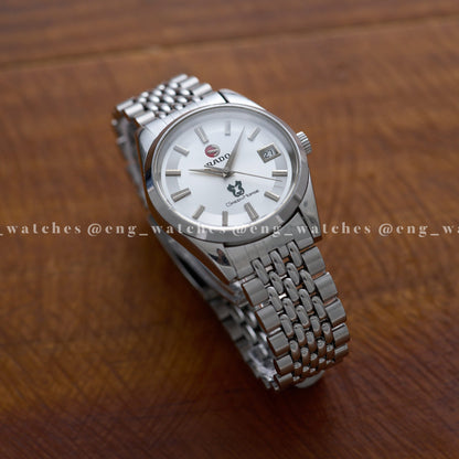 Rado Green Horse