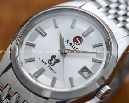Rado Green Horse