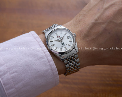 Rado Green Horse