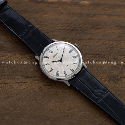 Seiko "Chariot"