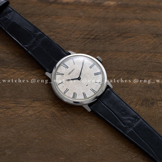 Seiko "Chariot"