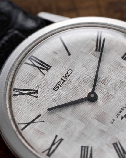 Seiko "Chariot"