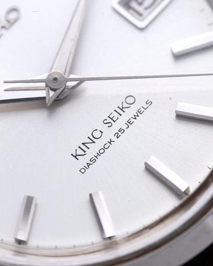 Seiko "44KS" 4402-8000 King Seiko