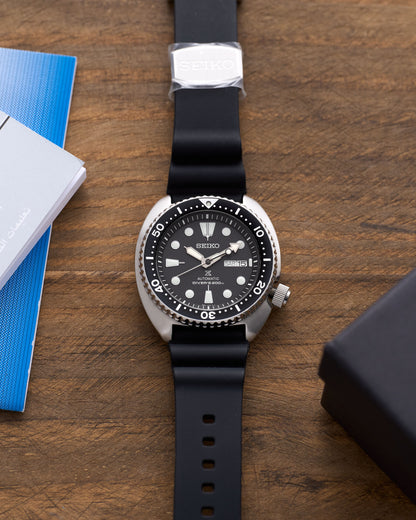 Seiko Prospex "Pepsi Turtle"