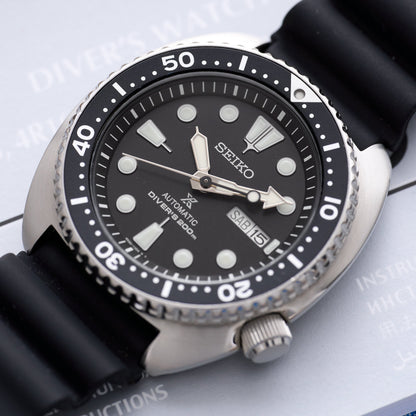 Seiko Prospex "Pepsi Turtle"