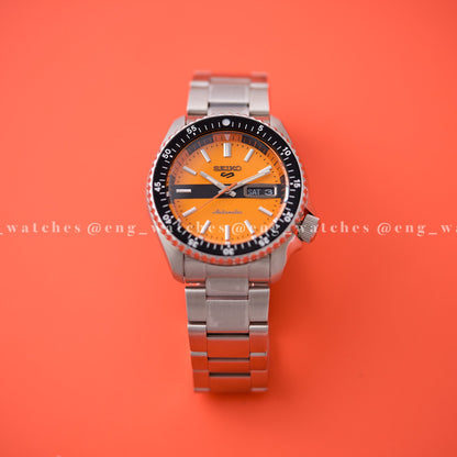 Seiko 5 Sports Special Edition