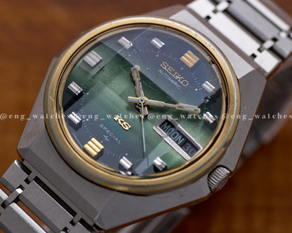 Seiko KS Vanac Special 5246-6030 King Seiko