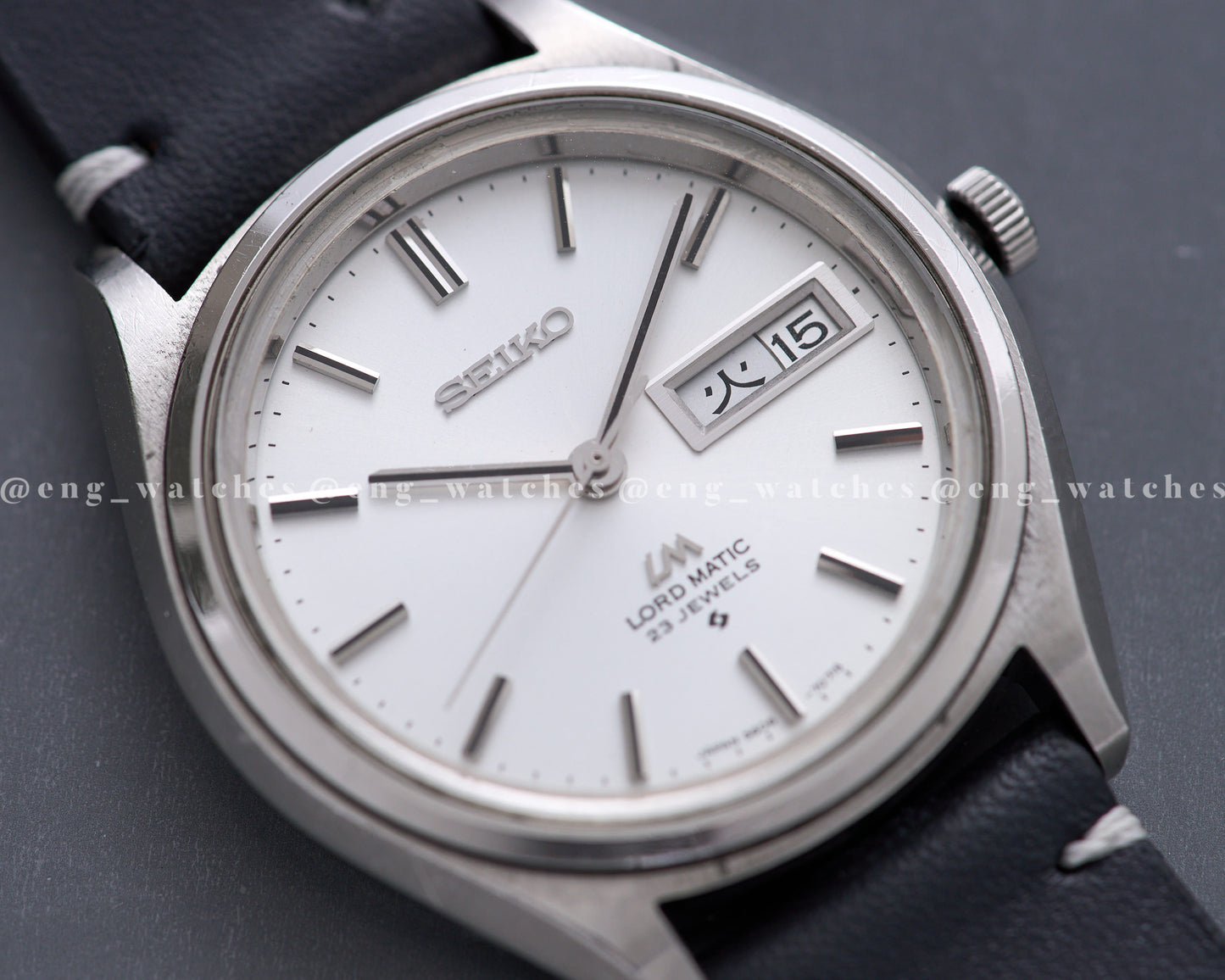 Seiko Lord Matic 5606-7070