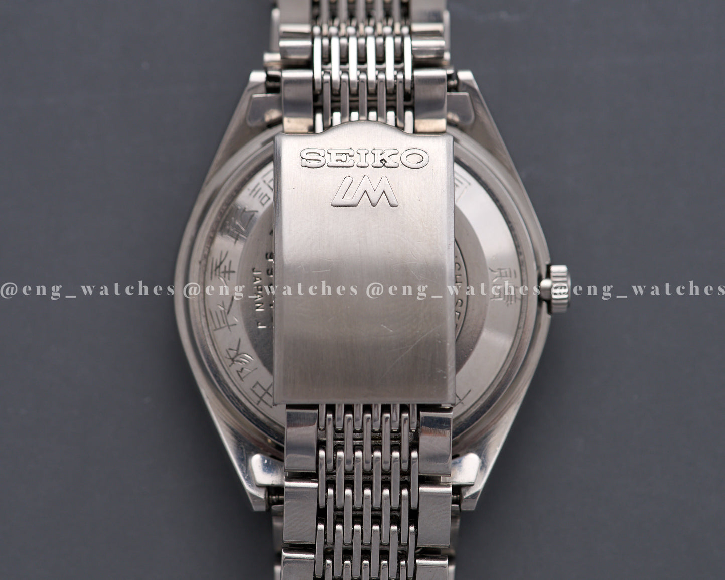 Seiko Lord Matic 5606-7070