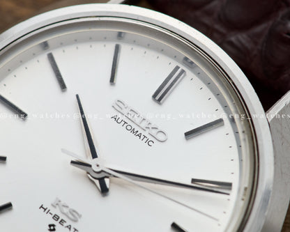 Seiko Ks 5625/6-8000 King Seiko