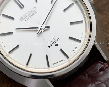 Seiko Ks 5625/6-8000 King Seiko