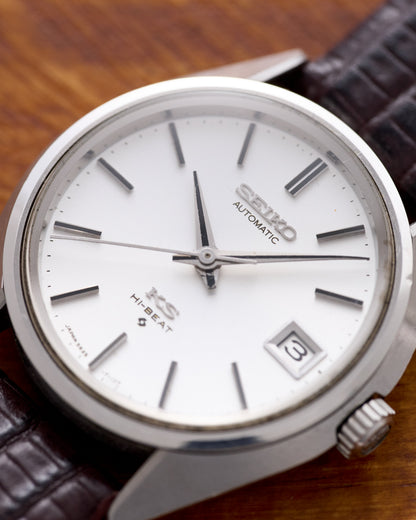 Seiko "56KS" King Seiko 5625-7111