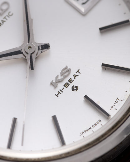 Seiko "56KS" King Seiko 5625-7111