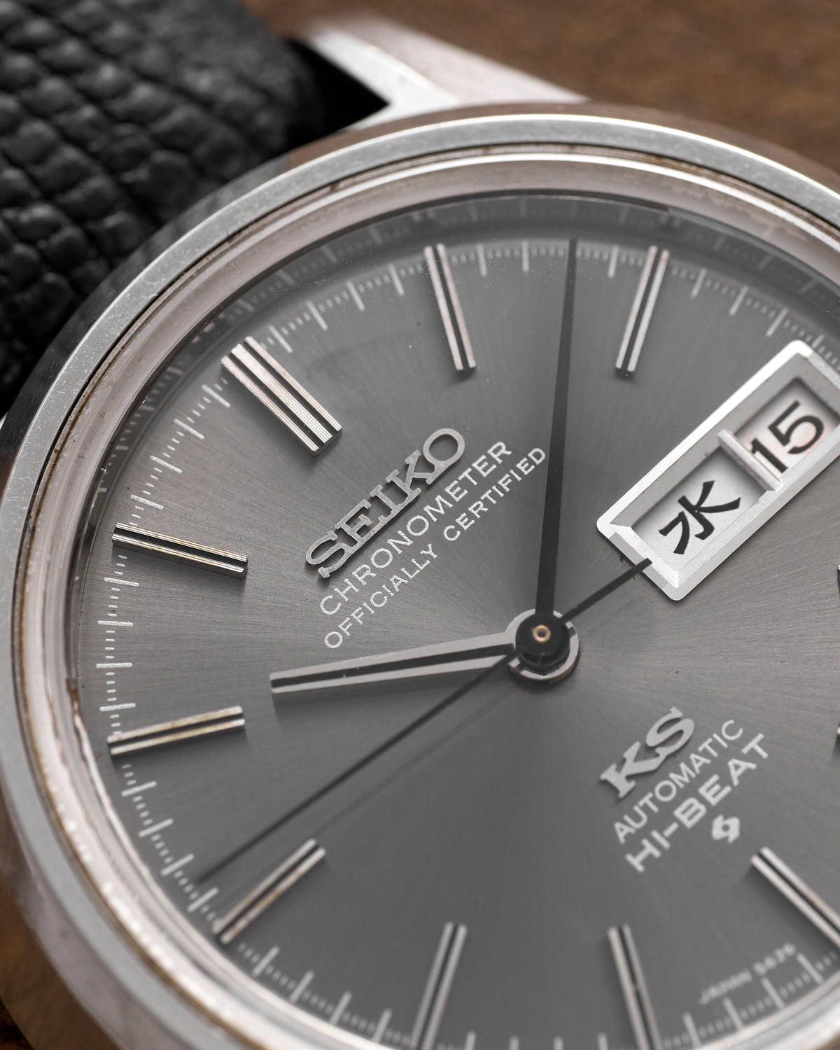 Seiko "56KS" 5626-7040 King Seiko