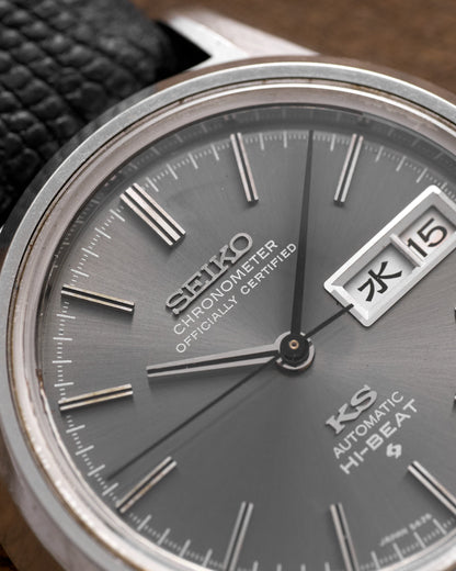 Seiko "56KS" 5626-7040 King Seiko