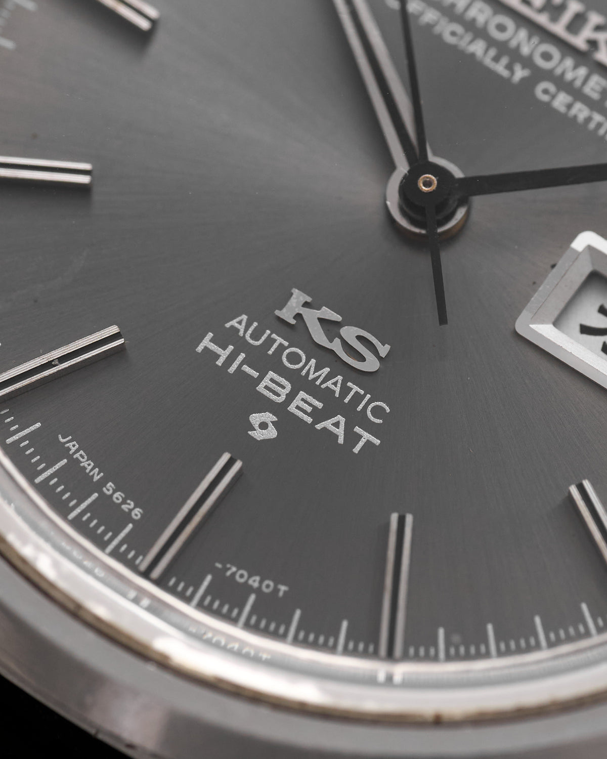 Seiko "56KS" 5626-7040 King Seiko
