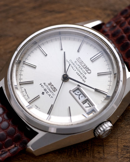 Seiko KS 5626-7040 King Seiko