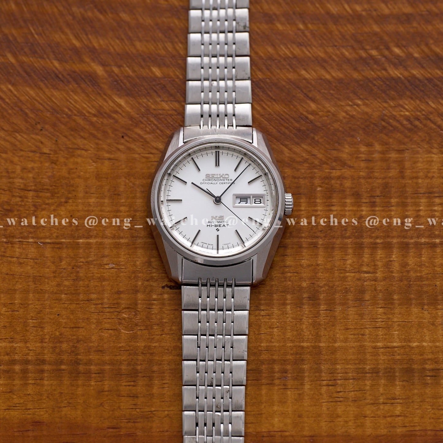 Seiko Ks 5625/6-8000 King Seiko