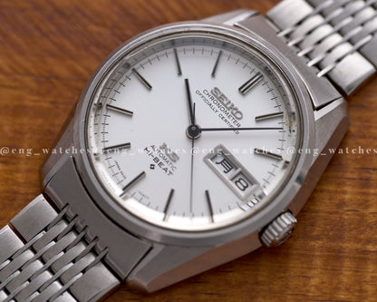 Seiko Ks 5625/6-8000 King Seiko
