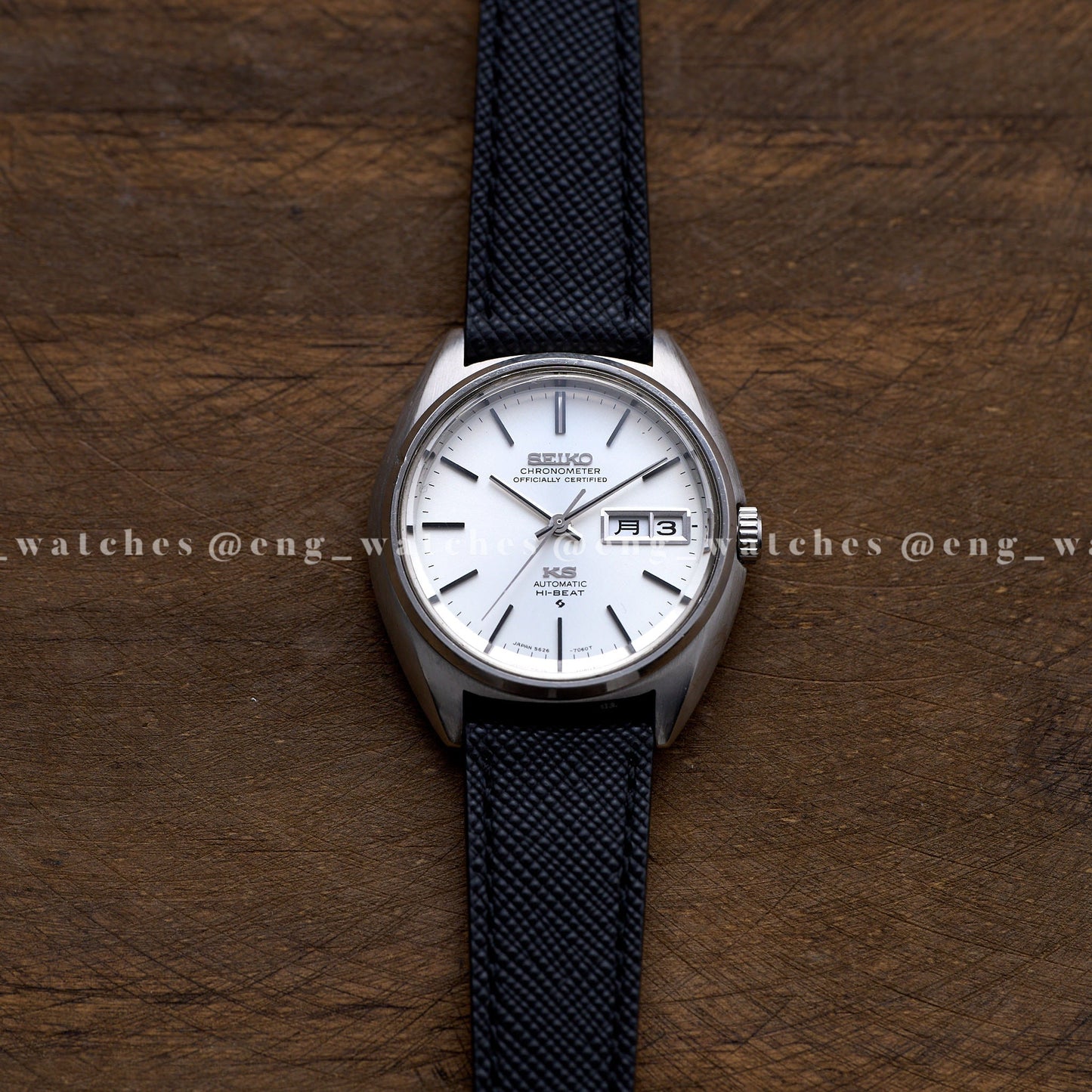 Seiko KS 5626-7060 "Chronometer" King Seiko