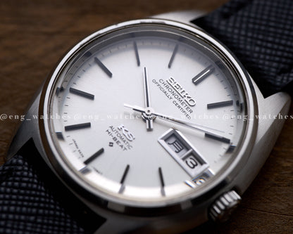 Seiko KS 5626-7060 "Chronometer" King Seiko