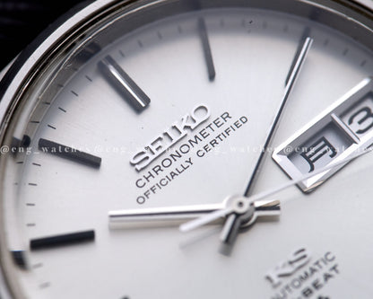 Seiko KS 5626-7060 "Chronometer" King Seiko