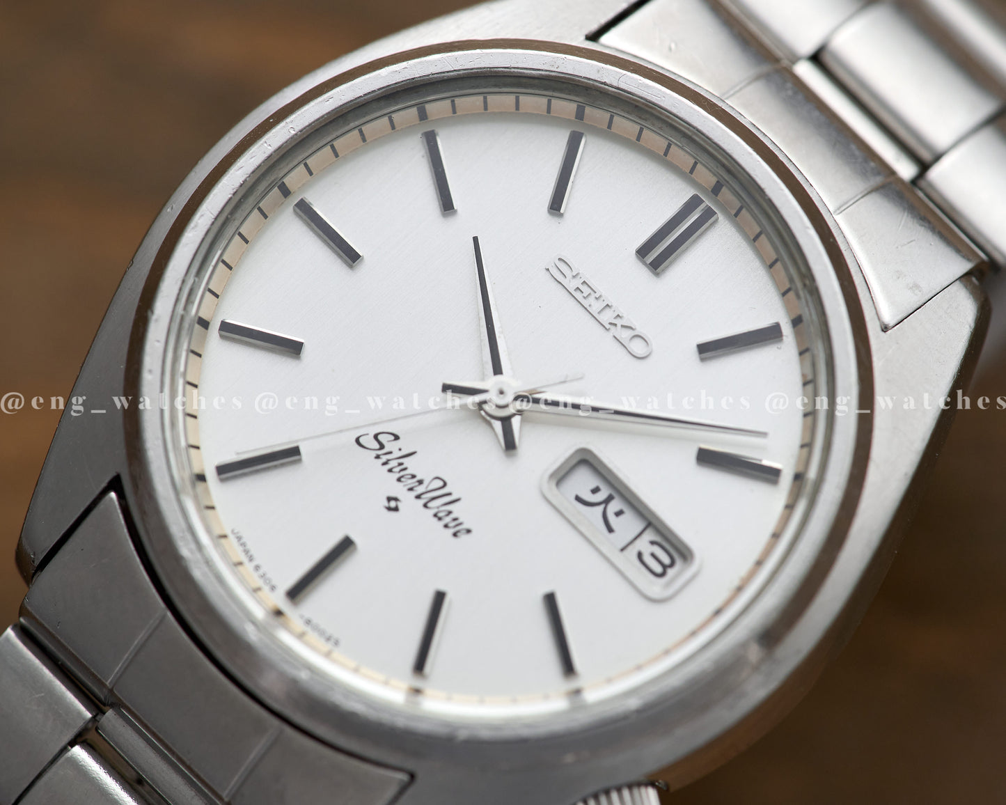 Seiko SilverWave Actus