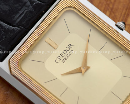 Credor Seiko "Gondolo" 6730-5090