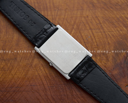 Credor Seiko "Gondolo" 6730-5090