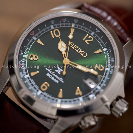 Seiko Prospex Alpinist