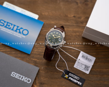 Seiko Prospex Alpinist