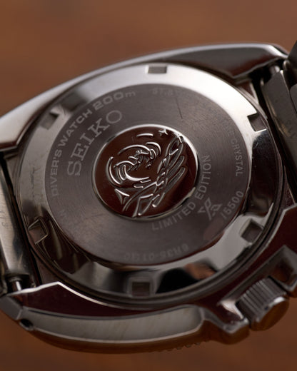Seiko Prospex Willard 55th Anniversary Limited Edition