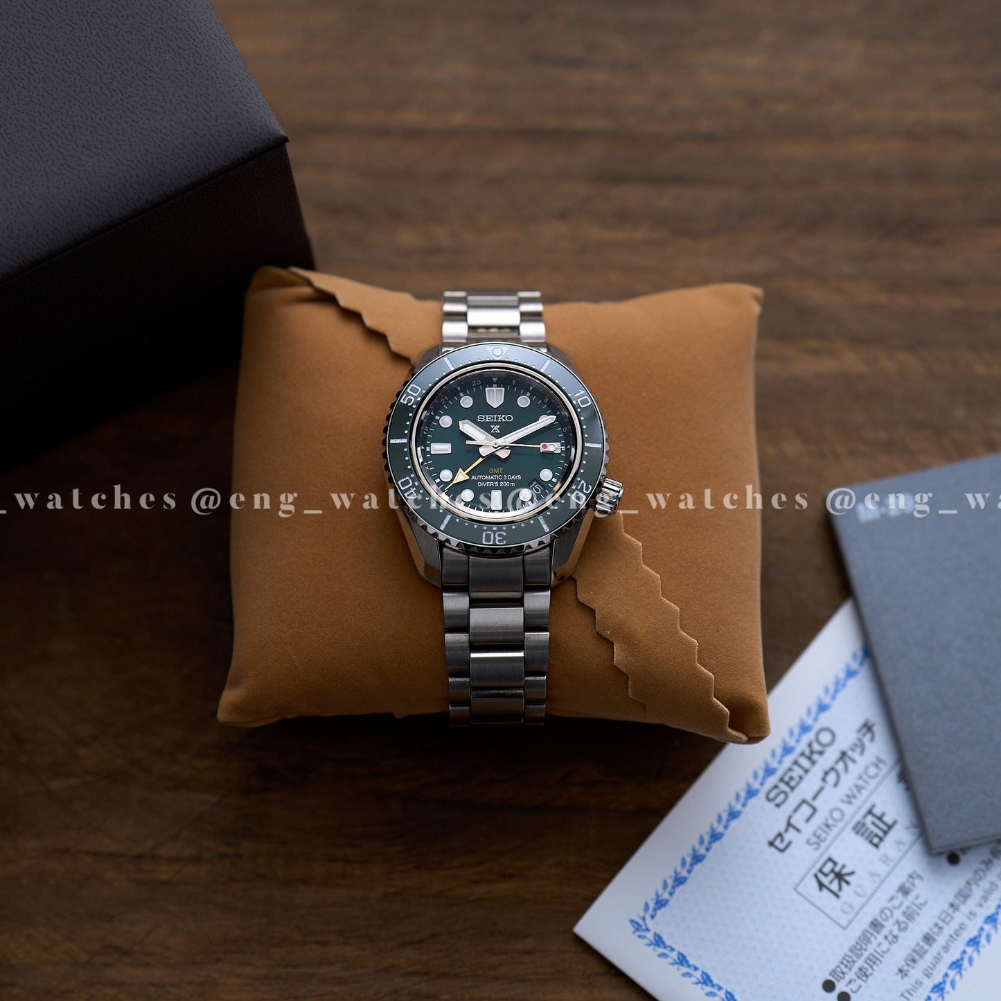 Seiko Prospex GMT Marine Green