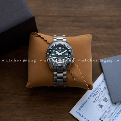 Seiko Prospex GMT Marine Green