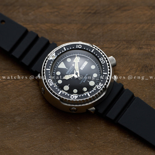 Seiko Diver 7549-7010 "Tuna Can"