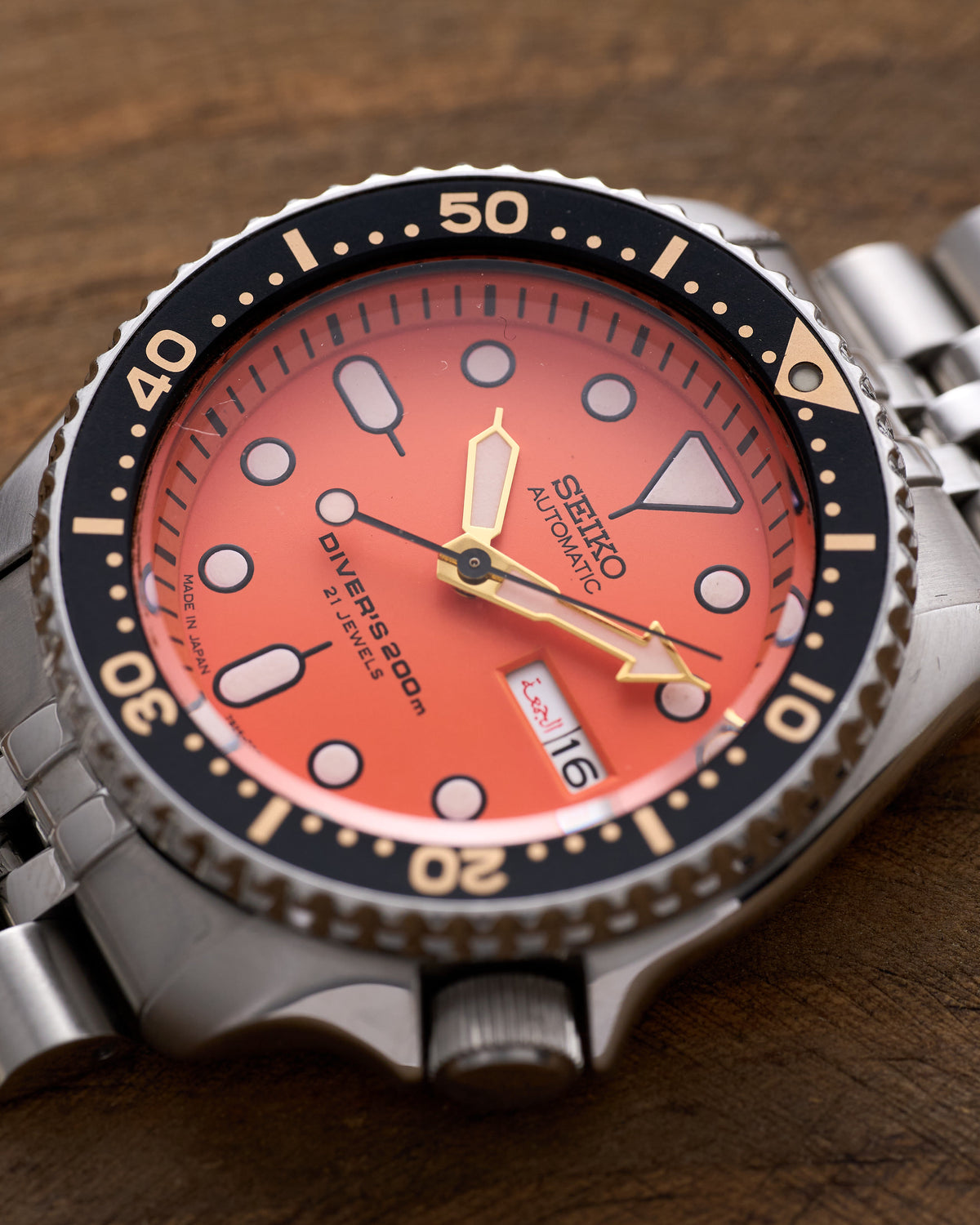 Seiko Scuba Diver´s SKX011