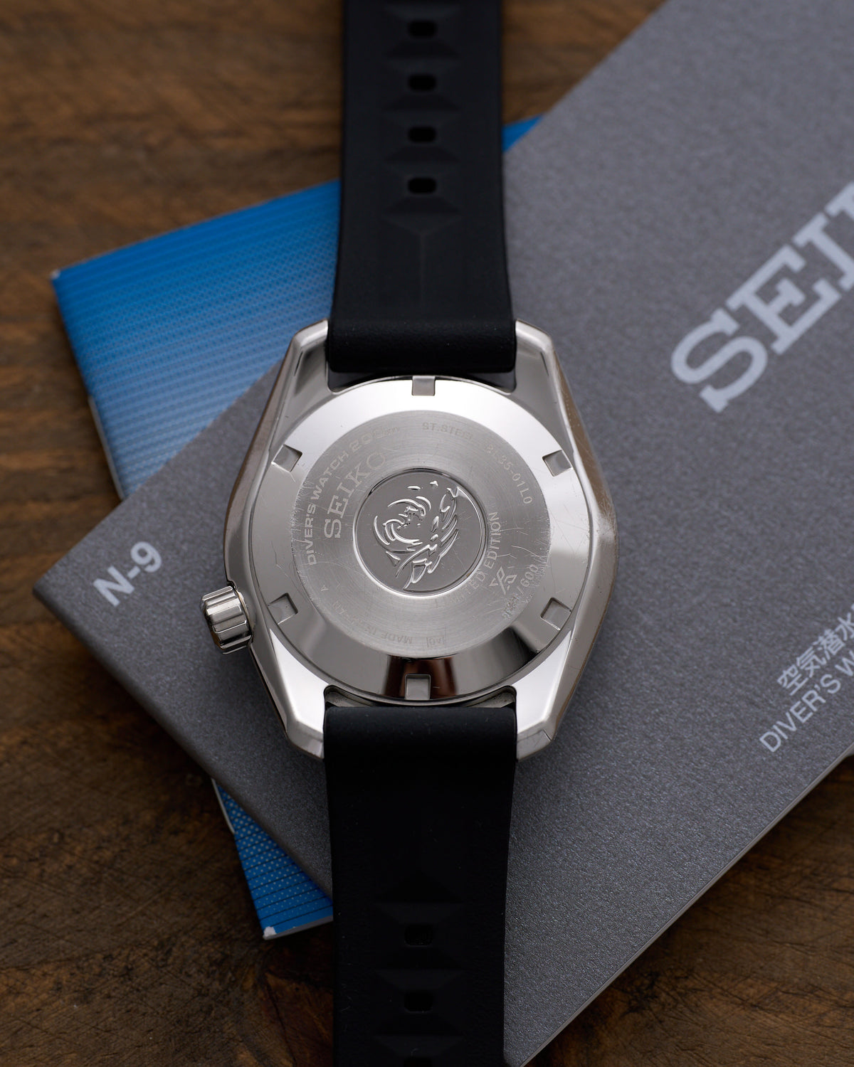 Seiko Prospex Marinemaster Limited Editon